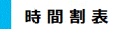 Ԋ\