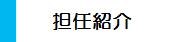 SCЉ
