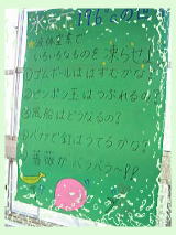 �C���[�W