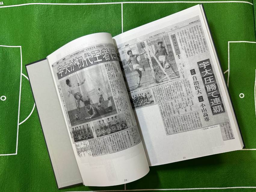 バンガローのAタイプ