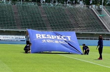 バンガローのAタイプ