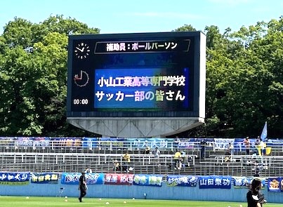 バンガローのAタイプ