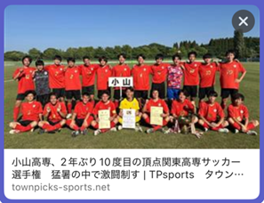 バンガローのAタイプ