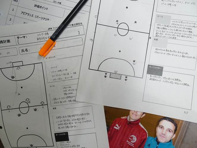 バンガローのAタイプ