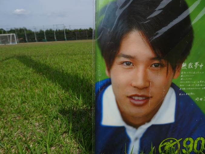 バンガローのAタイプ