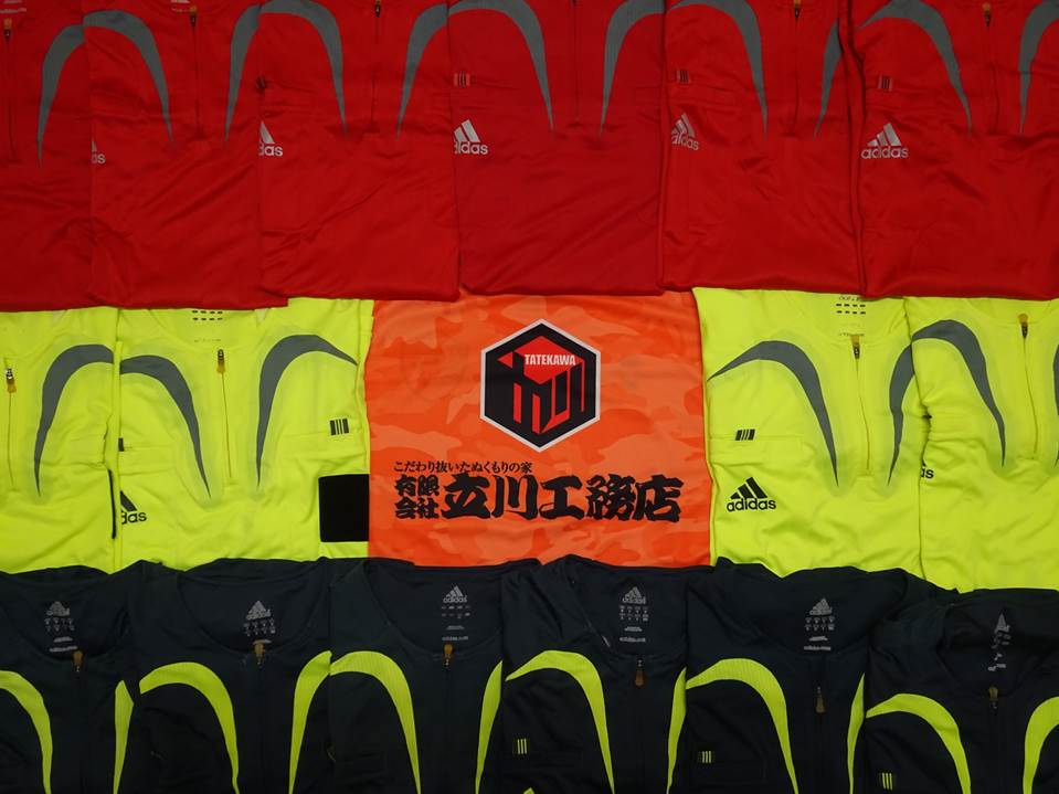 バンガローのAタイプ