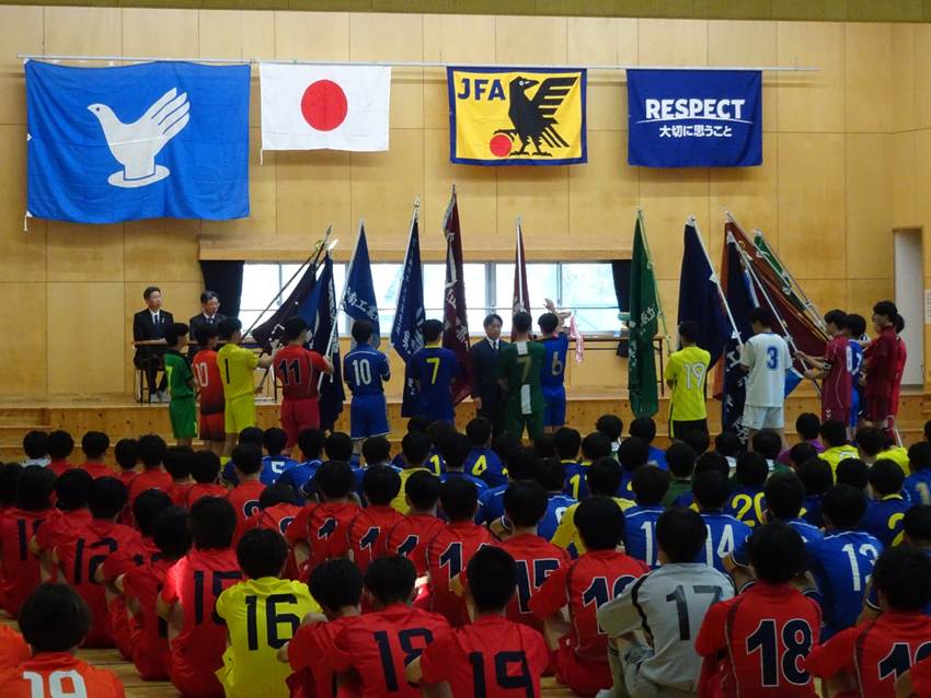 バンガローのAタイプ