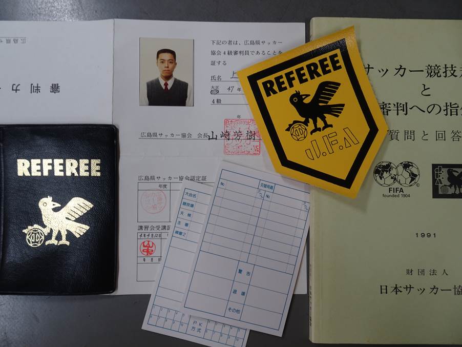 バンガローのAタイプ