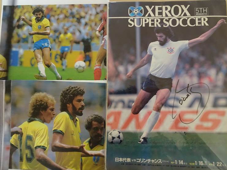 バンガローのAタイプ