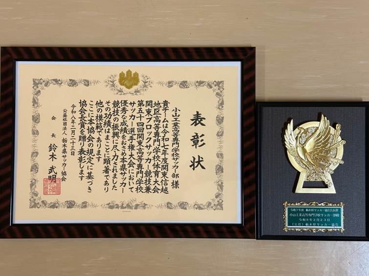 バンガローのAタイプ