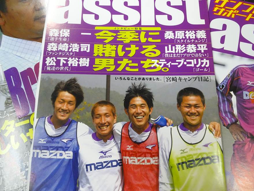 バンガローのAタイプ