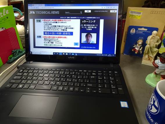 バンガローのAタイプ