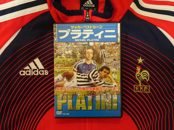 バンガローのAタイプ