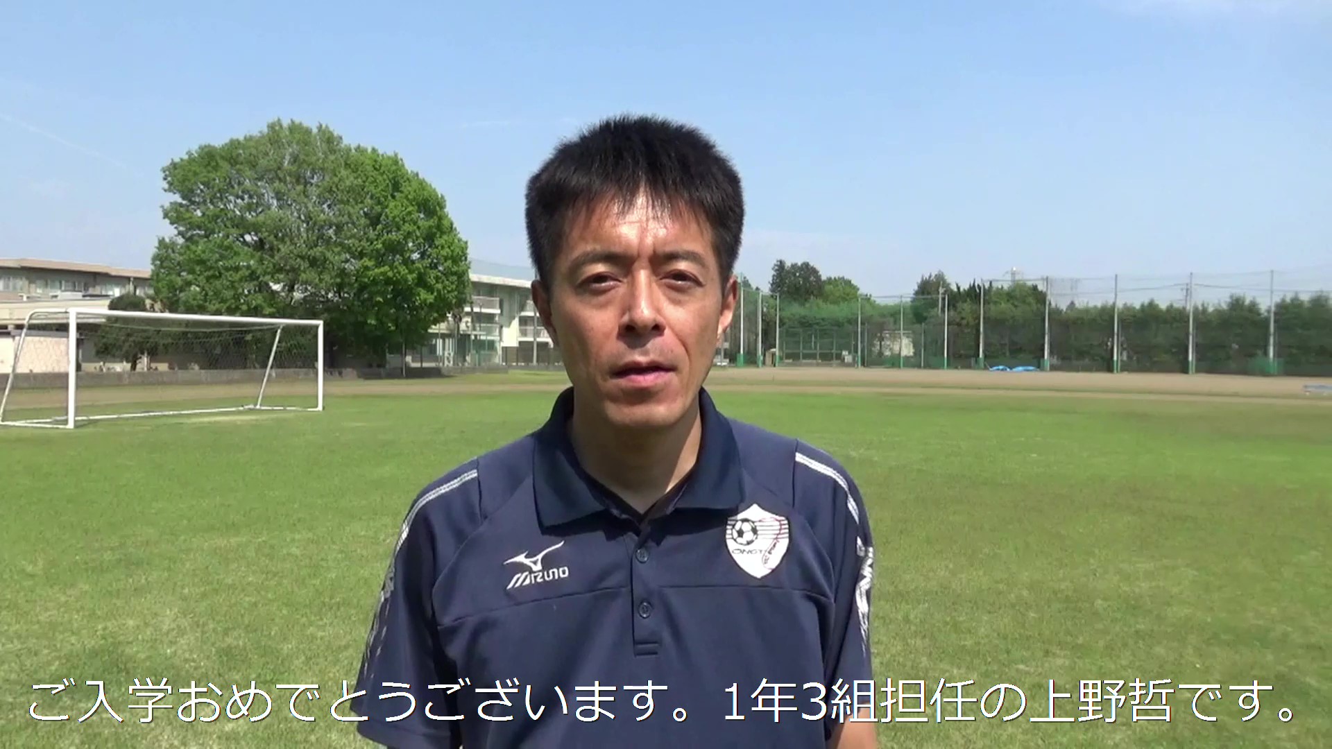 バンガローのAタイプ