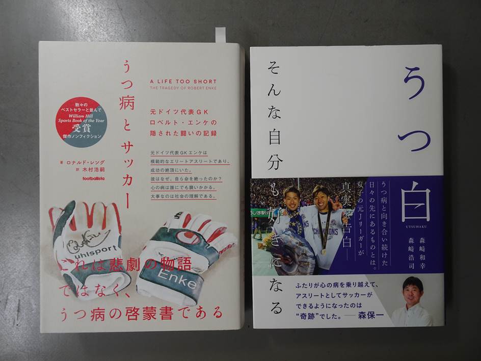 バンガローのAタイプ