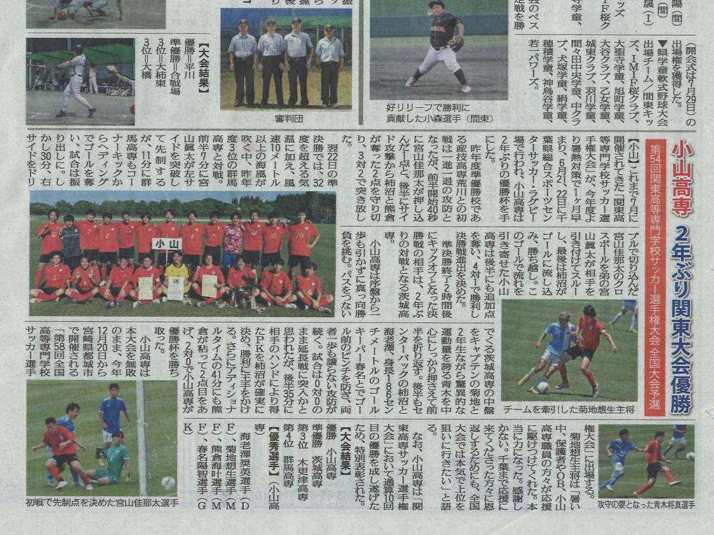 バンガローのAタイプ