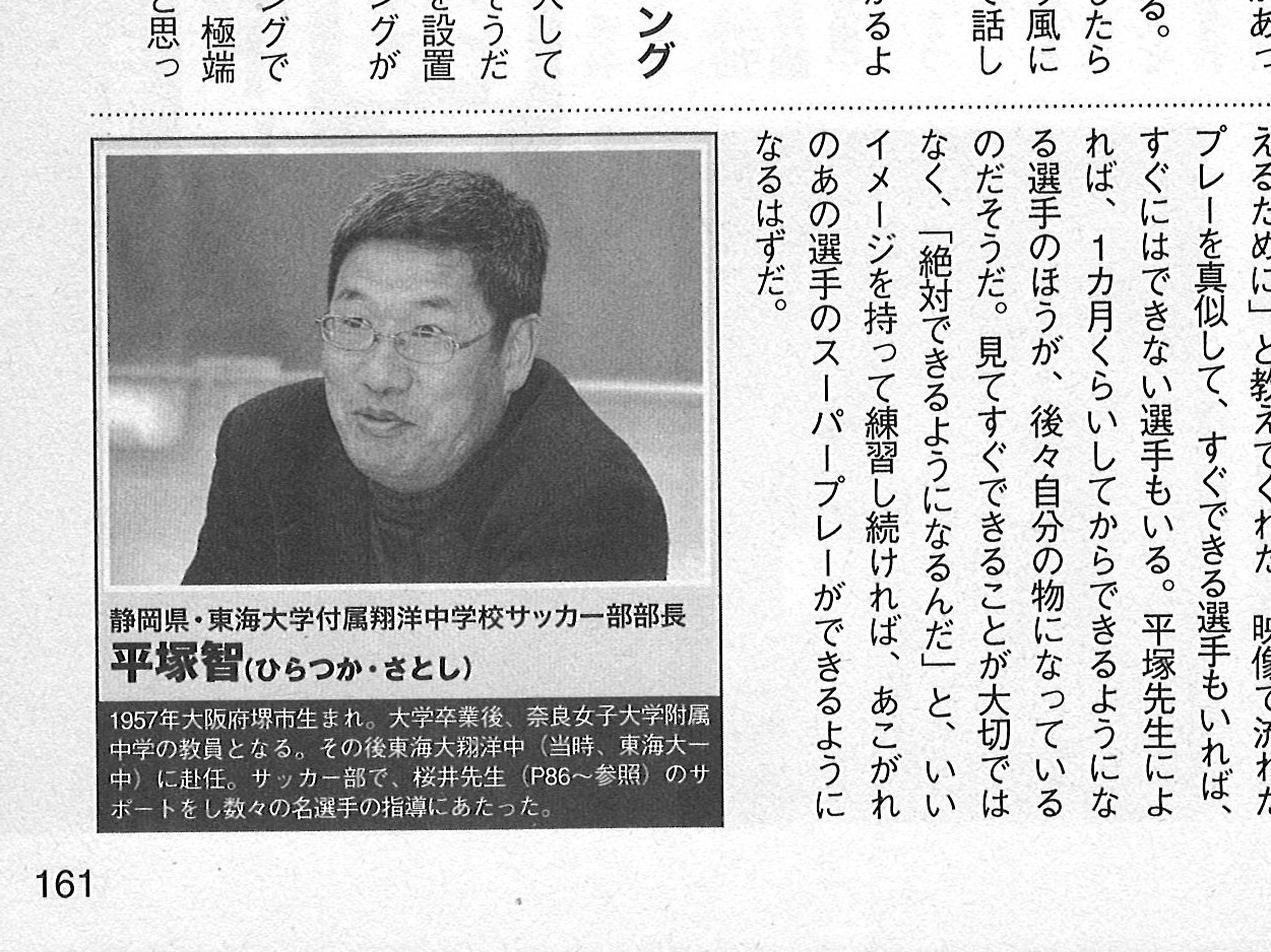 バンガローのAタイプ