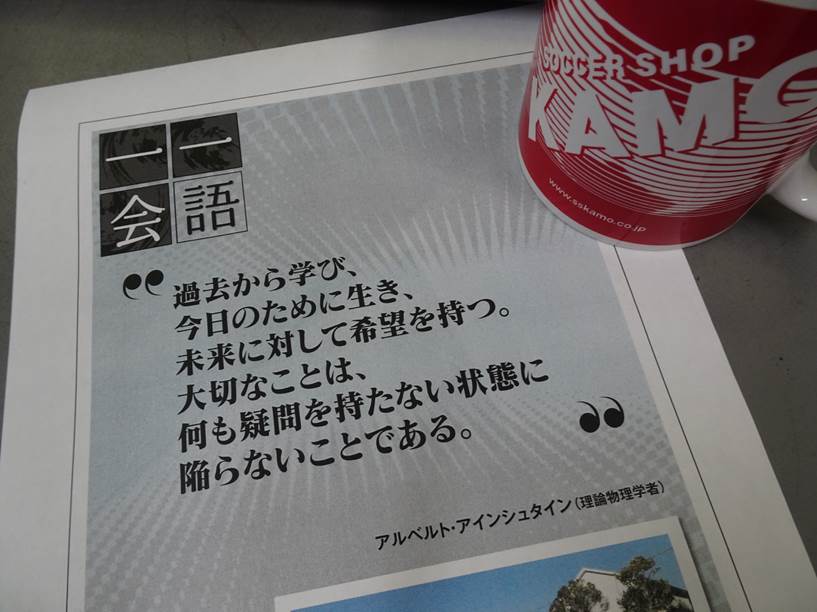 バンガローのAタイプ