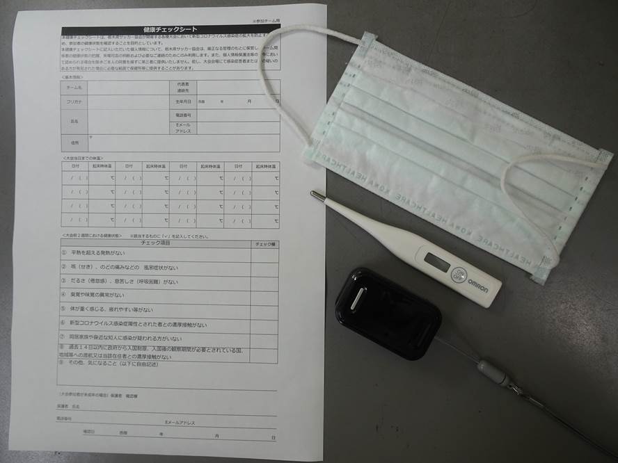 バンガローのAタイプ