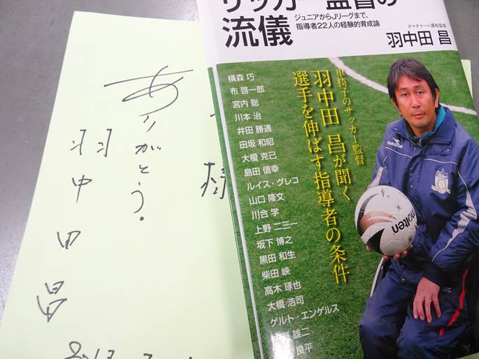 バンガローのAタイプ