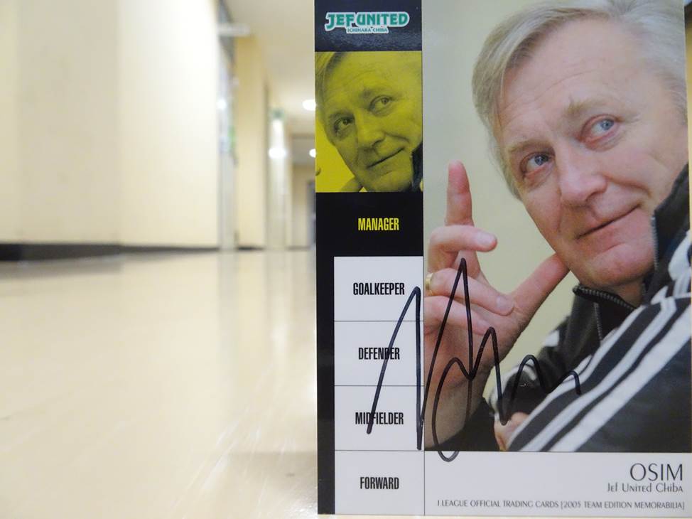 バンガローのAタイプ