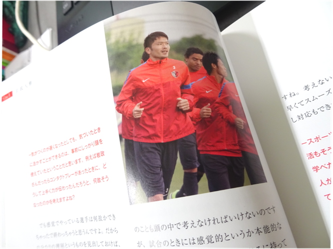 バンガローのAタイプ