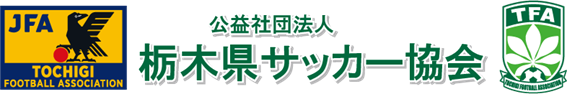 バンガローのAタイプ