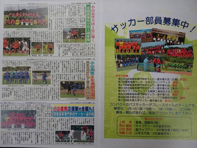 バンガローのAタイプ