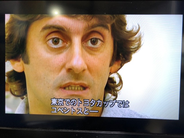 バンガローのAタイプ