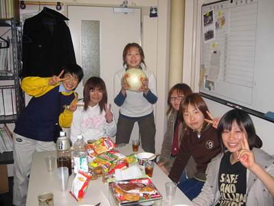 : : : kinen