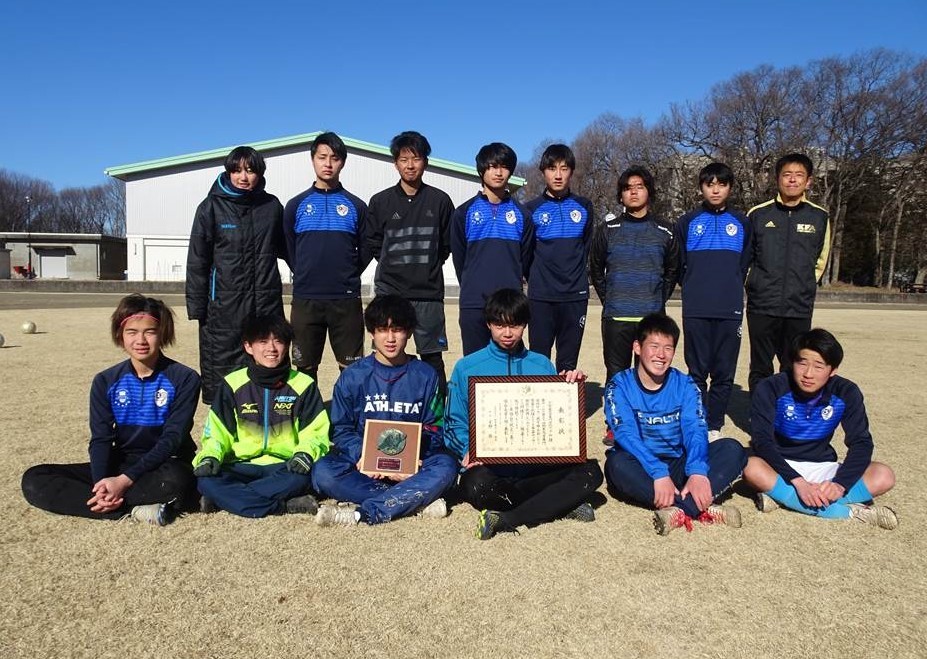 小山高専サッカー部が 公社 栃木県サッカー協会 協会長賞 を受賞 小山工業高等専門学校