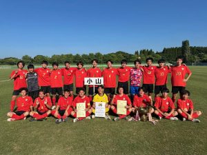 表彰式後の集合写真