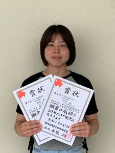 優勝した大山花さん