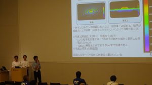 発表の様子①