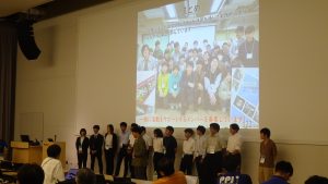 発表の様子②