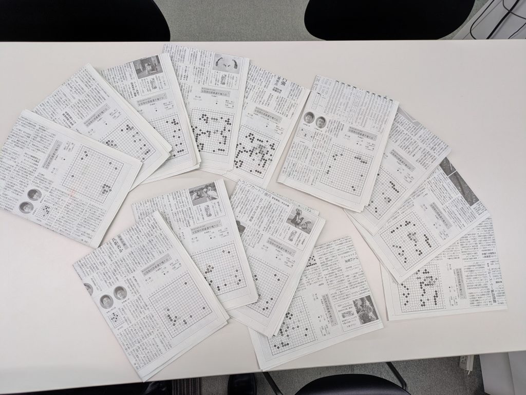 下野新聞掲載記事(本校図書館所蔵)