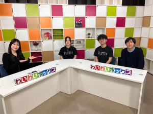 番組収録の様子