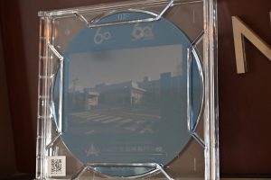 創立６０周年記念に作成いただいたシリコンウエハー