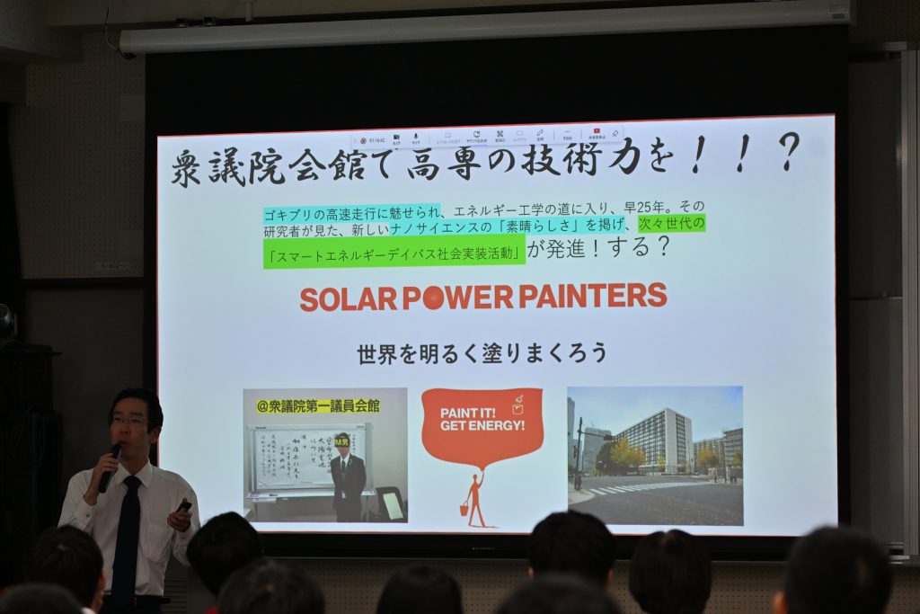 機械工学科学科説明