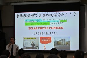 機械工学科学科説明