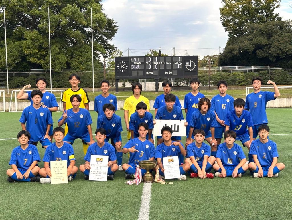 表彰式後の集合写真